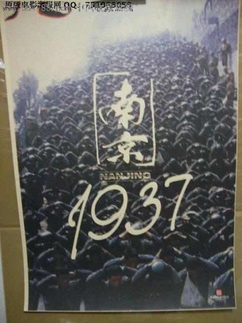 作假密尔塞普斯学院毕业证