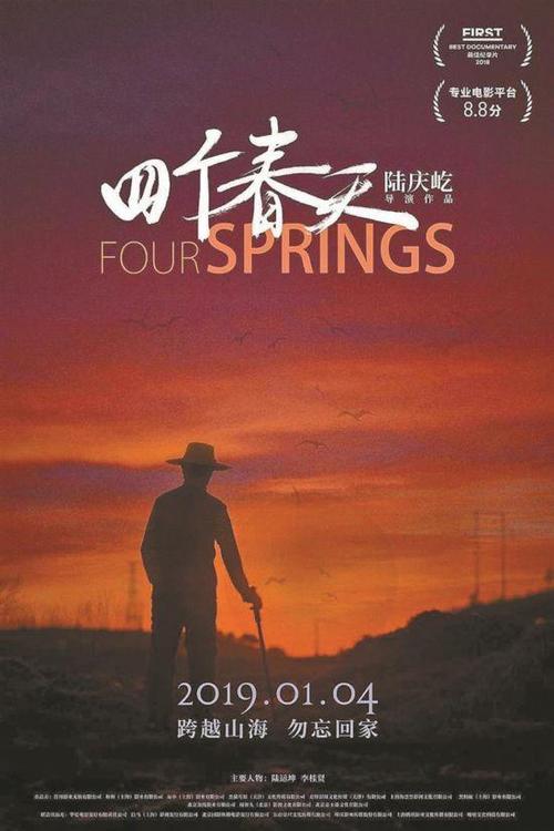 做个凯尼恩学院毕业证